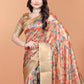 Golden Multicolor Soft Silk Saree with Geometric Weave & Ornate Pallu